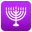 menorah